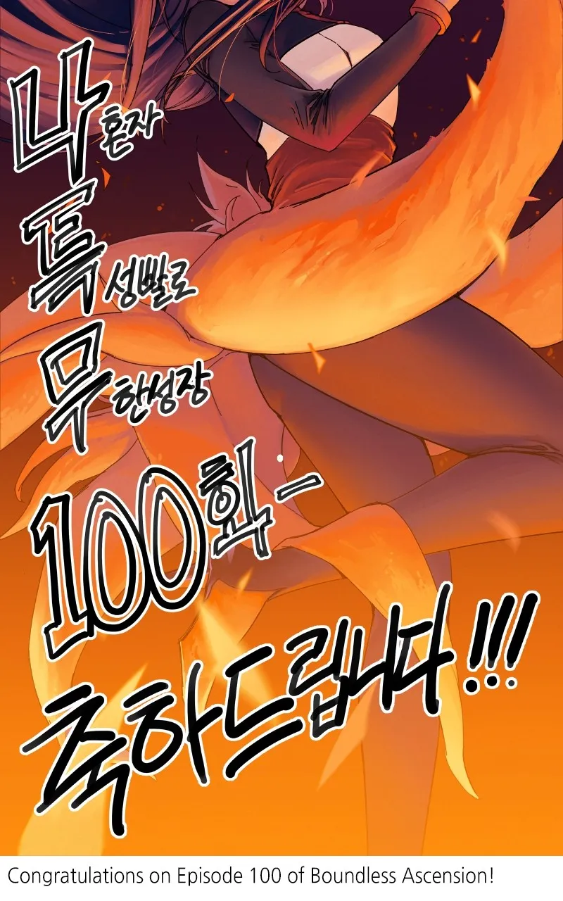 Read Boundless Ascension chapter 100 image 209 on Lezhin