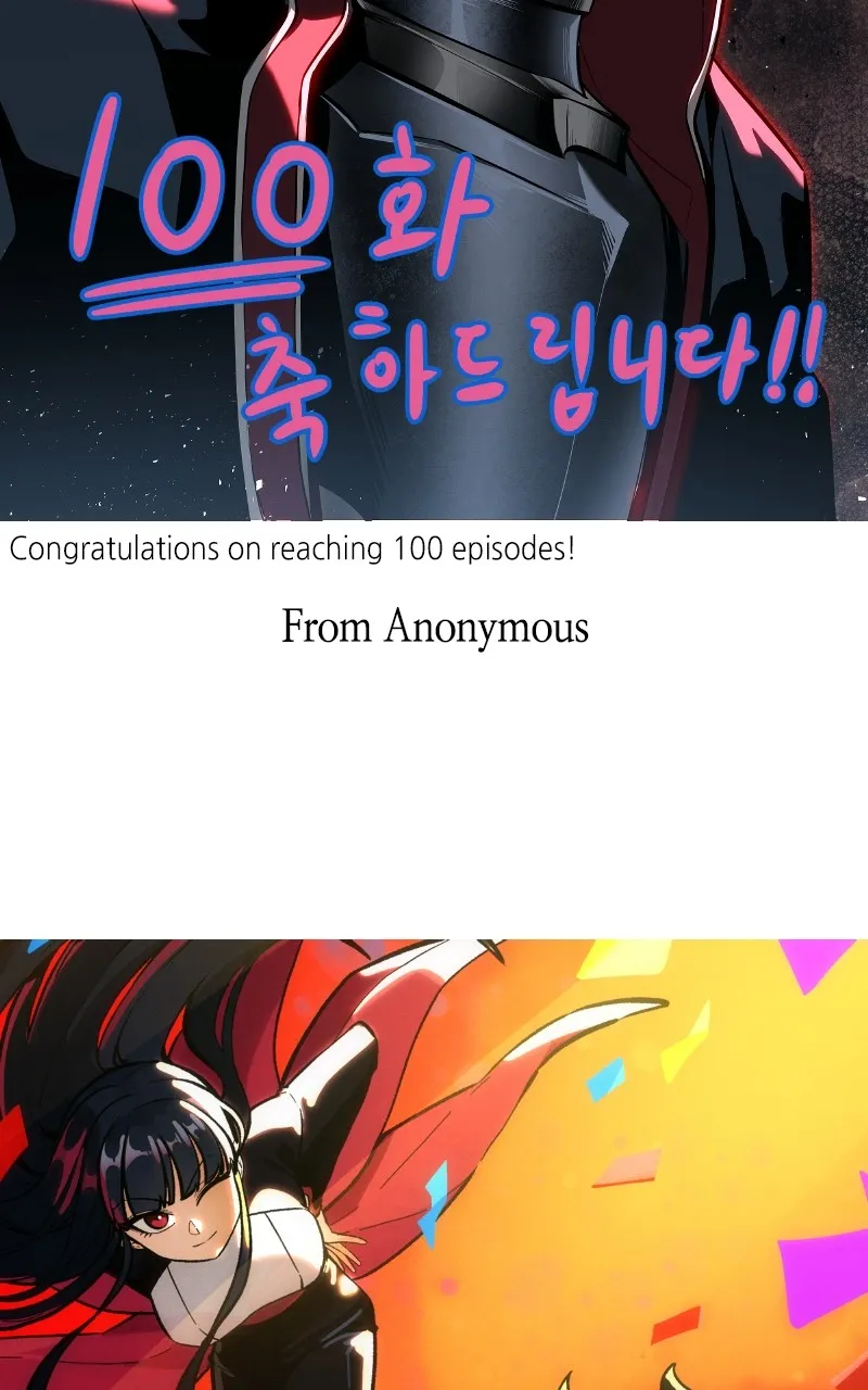 Read Boundless Ascension chapter 100 image 212 on Lezhin