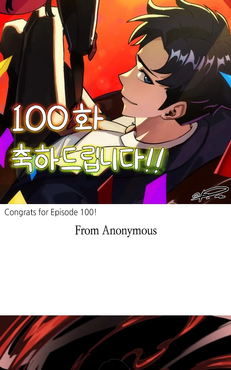 Read Boundless Ascension chapter 100 image 213 on Lezhin