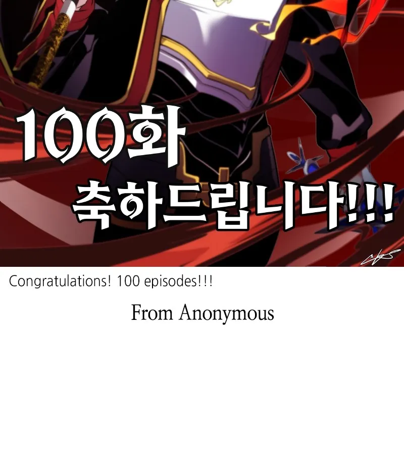 Read Boundless Ascension chapter 100 image 215 on Lezhin