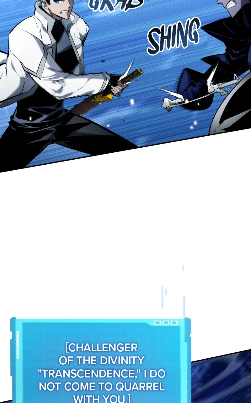 Read Boundless Ascension chapter 112 image 111 on Lezhin