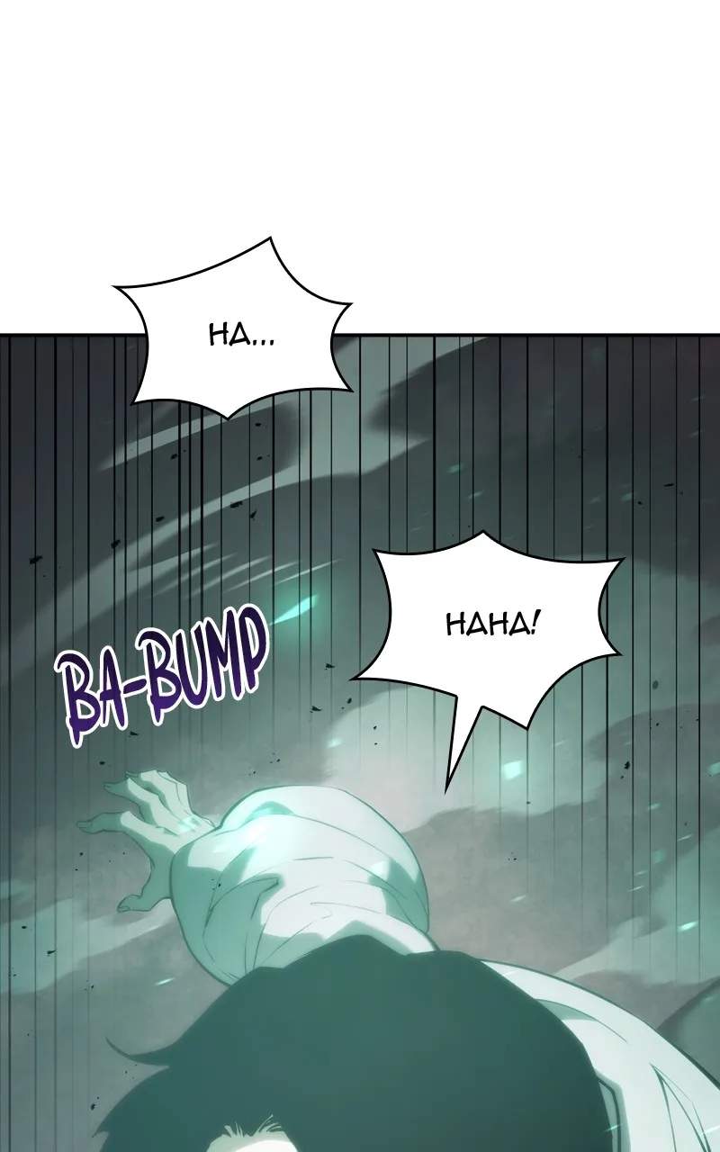 Read Boundless Ascension chapter 15 image 50 on Lezhin