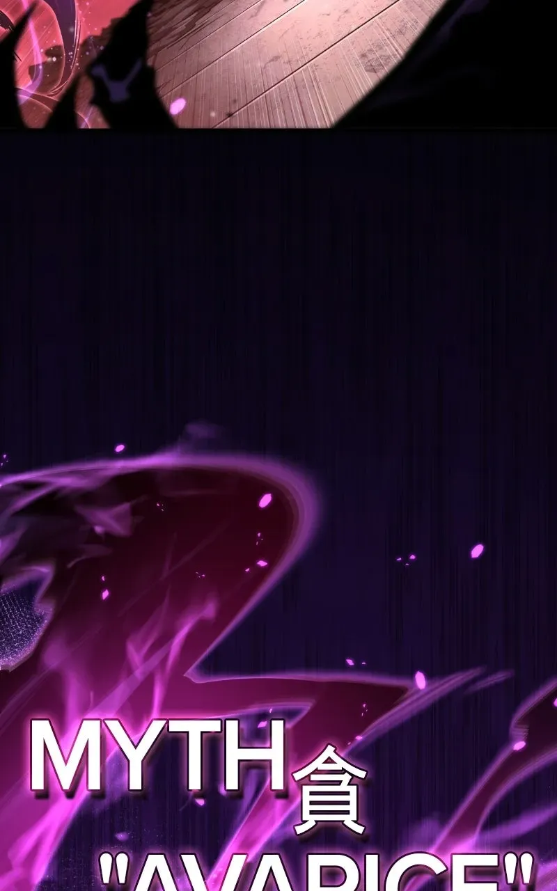 Read Boundless Ascension chapter 171 image 159 on Lezhin