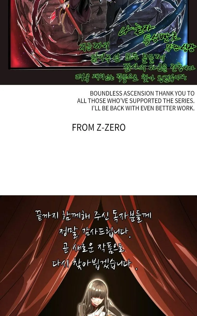 Read Boundless Ascension chapter 177 image 171 on Lezhin