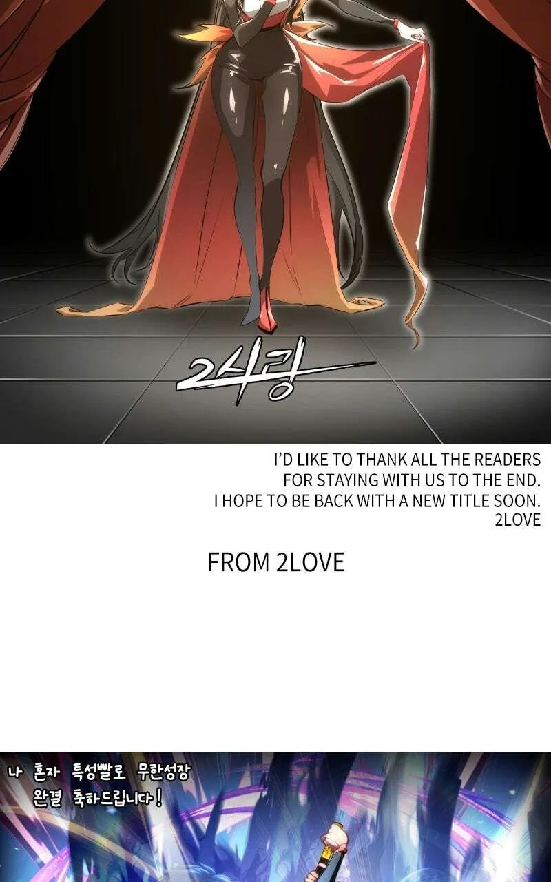 Read Boundless Ascension chapter 177 image 172 on Lezhin