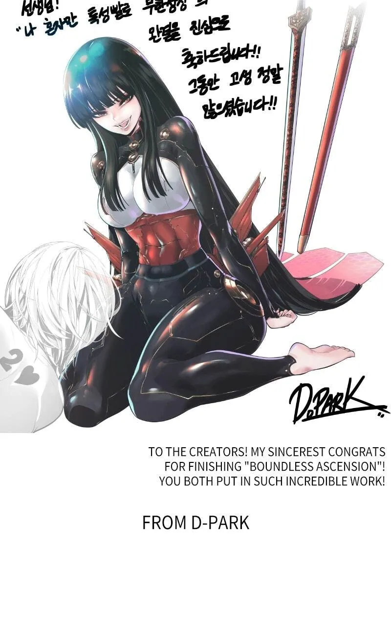 Read Boundless Ascension chapter 177 image 174 on Lezhin