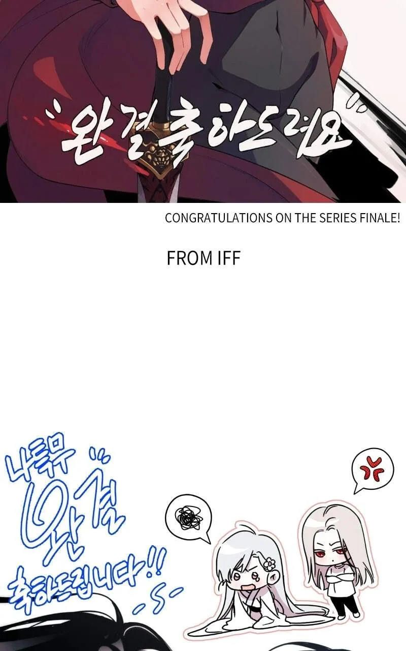Read Boundless Ascension chapter 177 image 177 on Lezhin