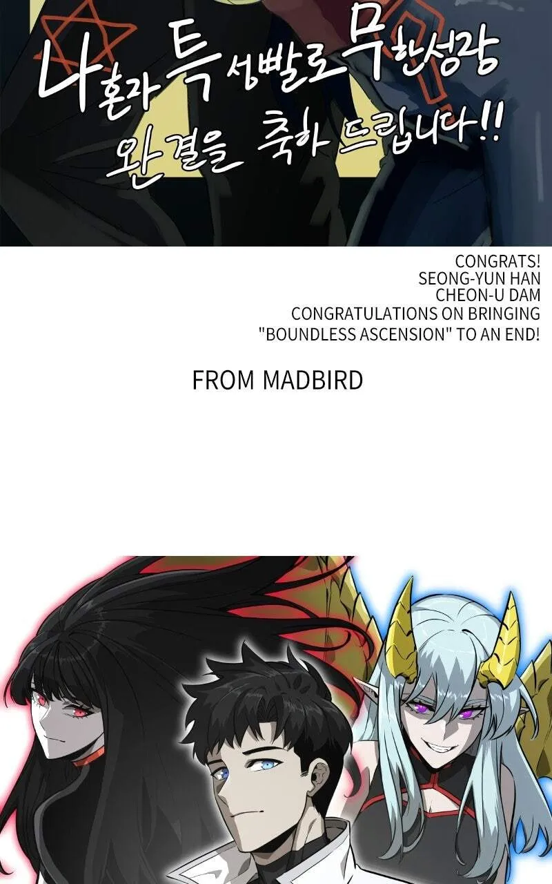 Read Boundless Ascension chapter 177 image 185 on Lezhin