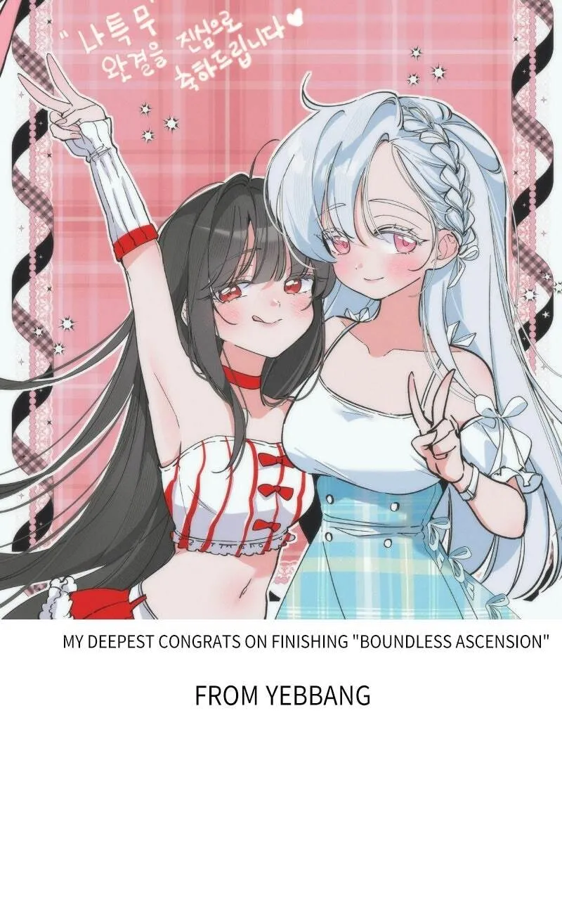 Read Boundless Ascension chapter 177 image 187 on Lezhin