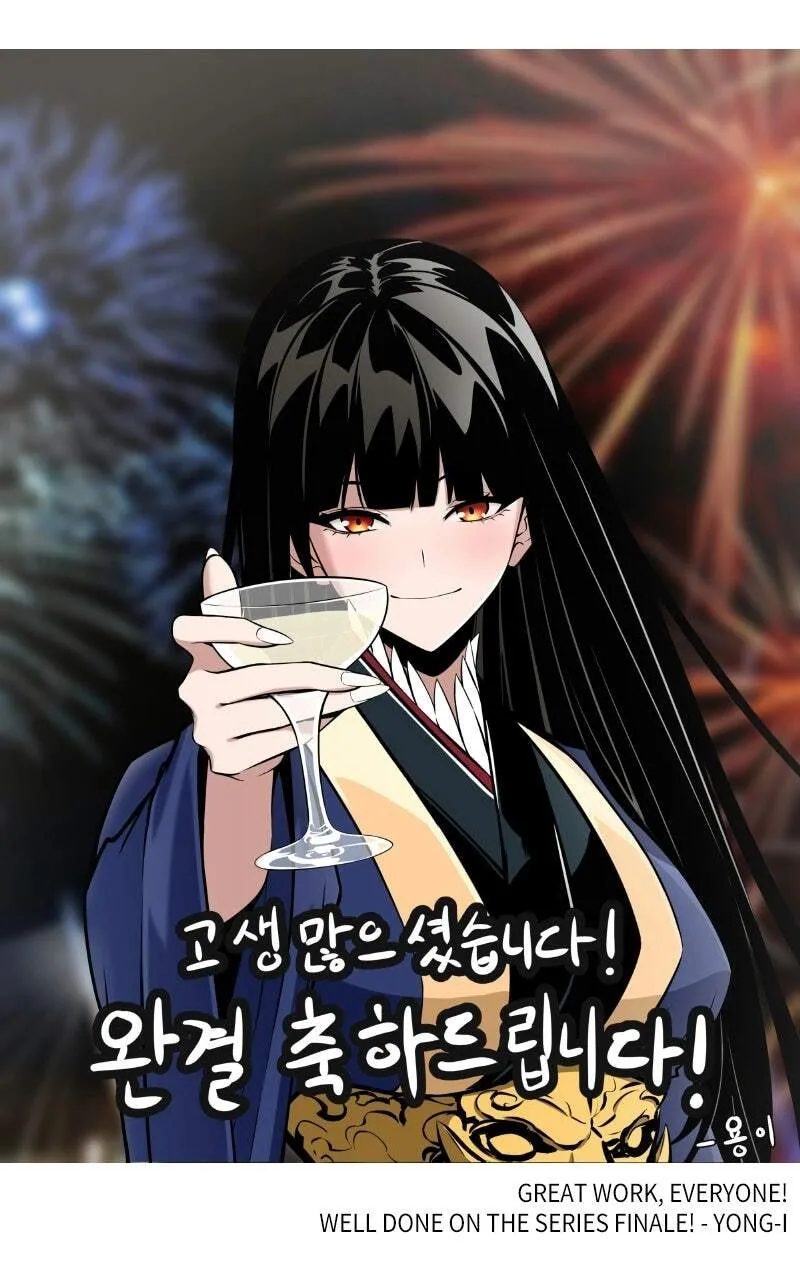 Read Boundless Ascension chapter 177 image 188 on Lezhin