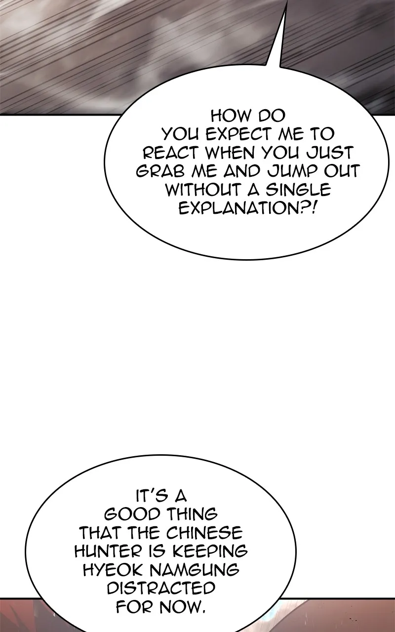 Read Boundless Ascension chapter 39 image 131 on Lezhin