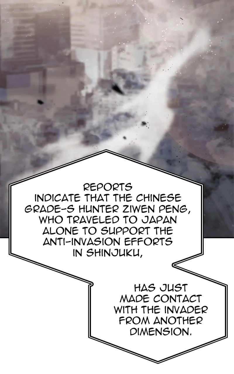 Read Boundless Ascension chapter 39 image 93 on Lezhin