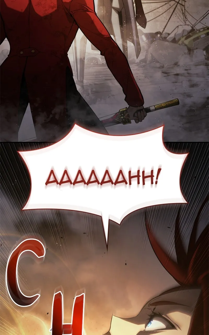 Read Boundless Ascension chapter 41 image 52 on Lezhin