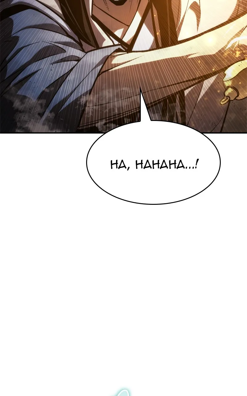 Read Boundless Ascension chapter 41 image 57 on Lezhin