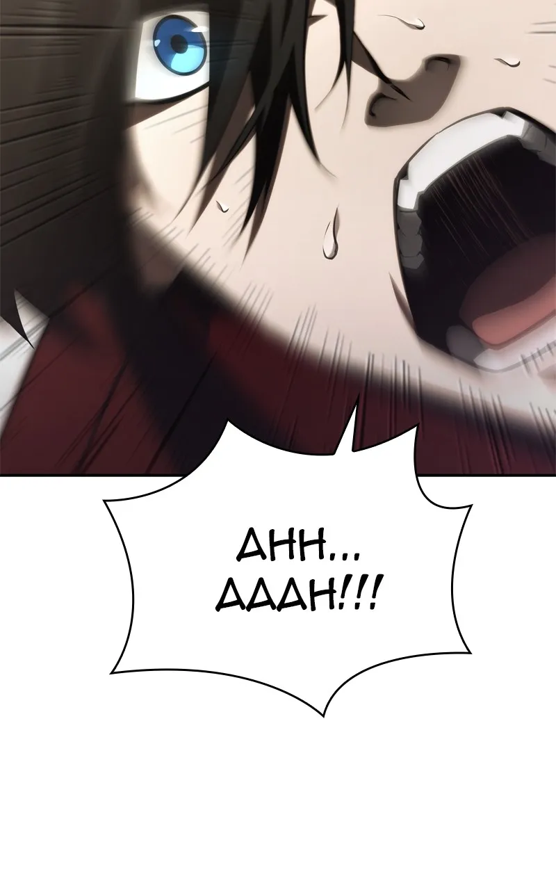 Read Boundless Ascension chapter 48 image 77 on Lezhin