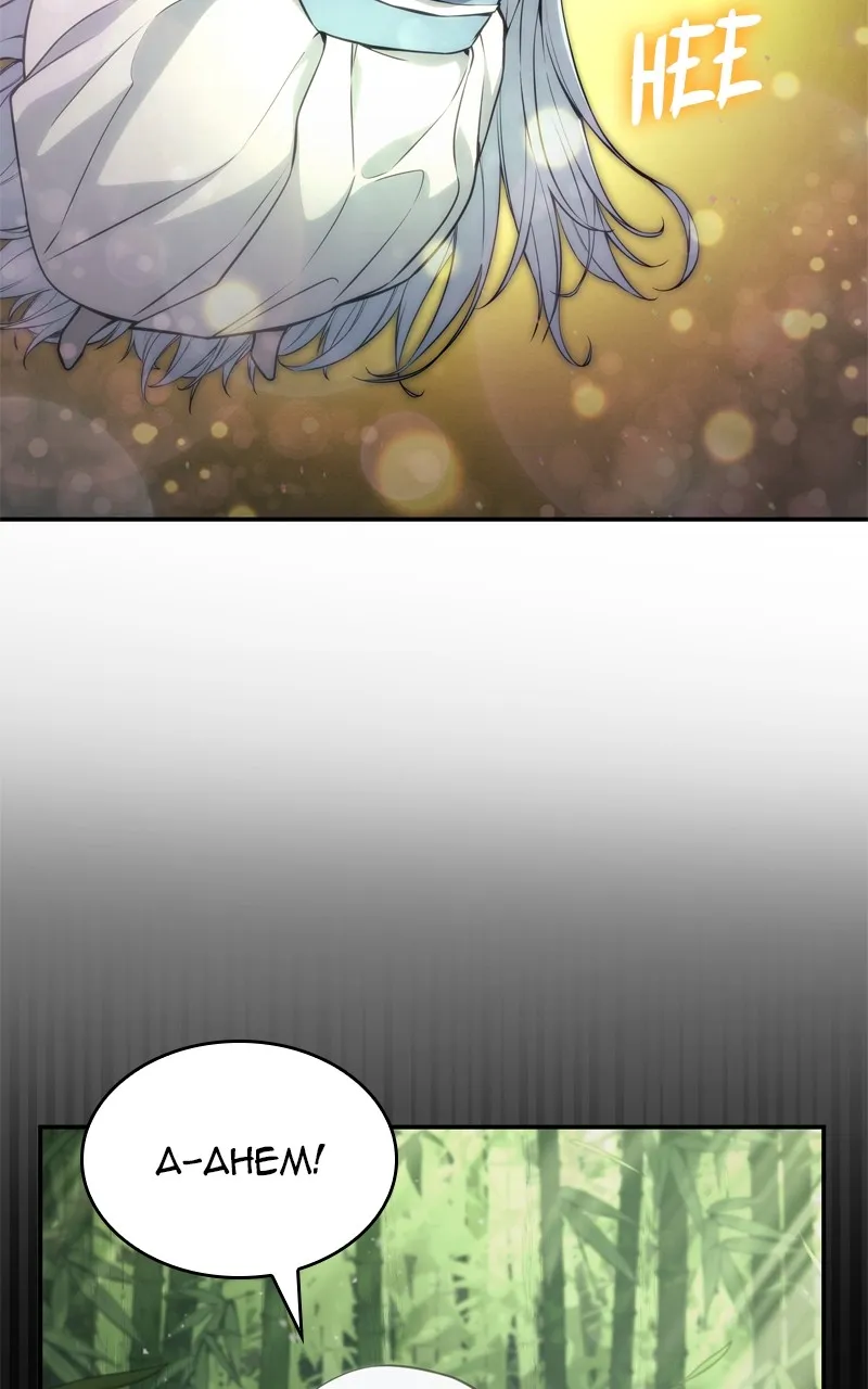 Read Boundless Ascension chapter 60 image 100 on Lezhin
