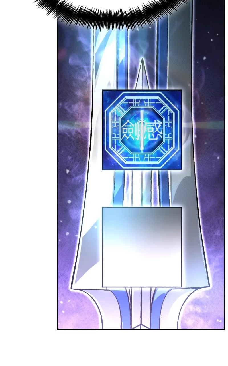 Read Boundless Ascension chapter 63 image 161 on Lezhin