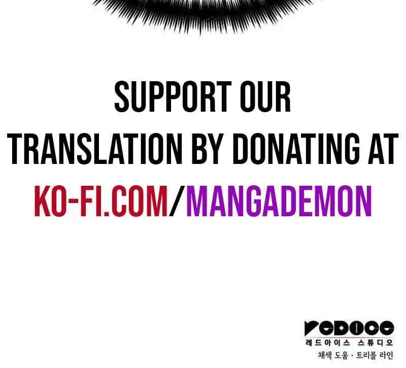 Read Boundless Ascension chapter 68.4 image 32 on Lezhin