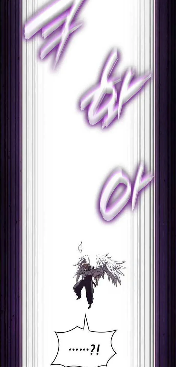 Read Boundless Ascension chapter 71.3 image 4 on Lezhin