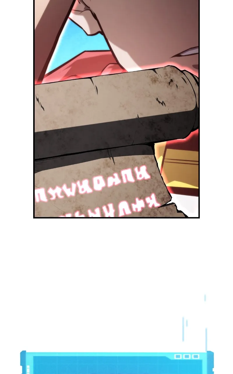 Read Boundless Ascension chapter 96 image 6 on Lezhin