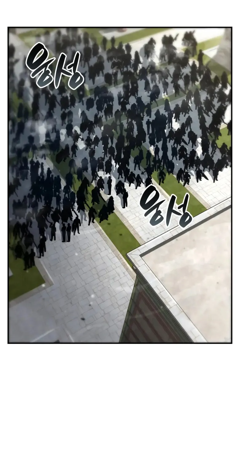 Read Boundless Necromancer chapter 148 image 100 on Lezhin