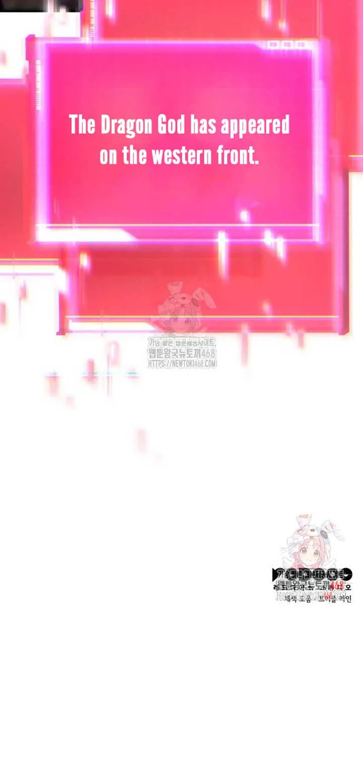 Read Boundless Necromancer chapter 151 image 127 on Lezhin