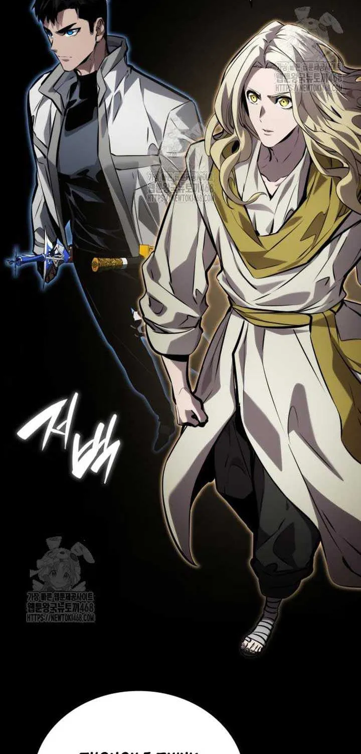 Read Boundless Necromancer chapter 151 image 59 on Lezhin