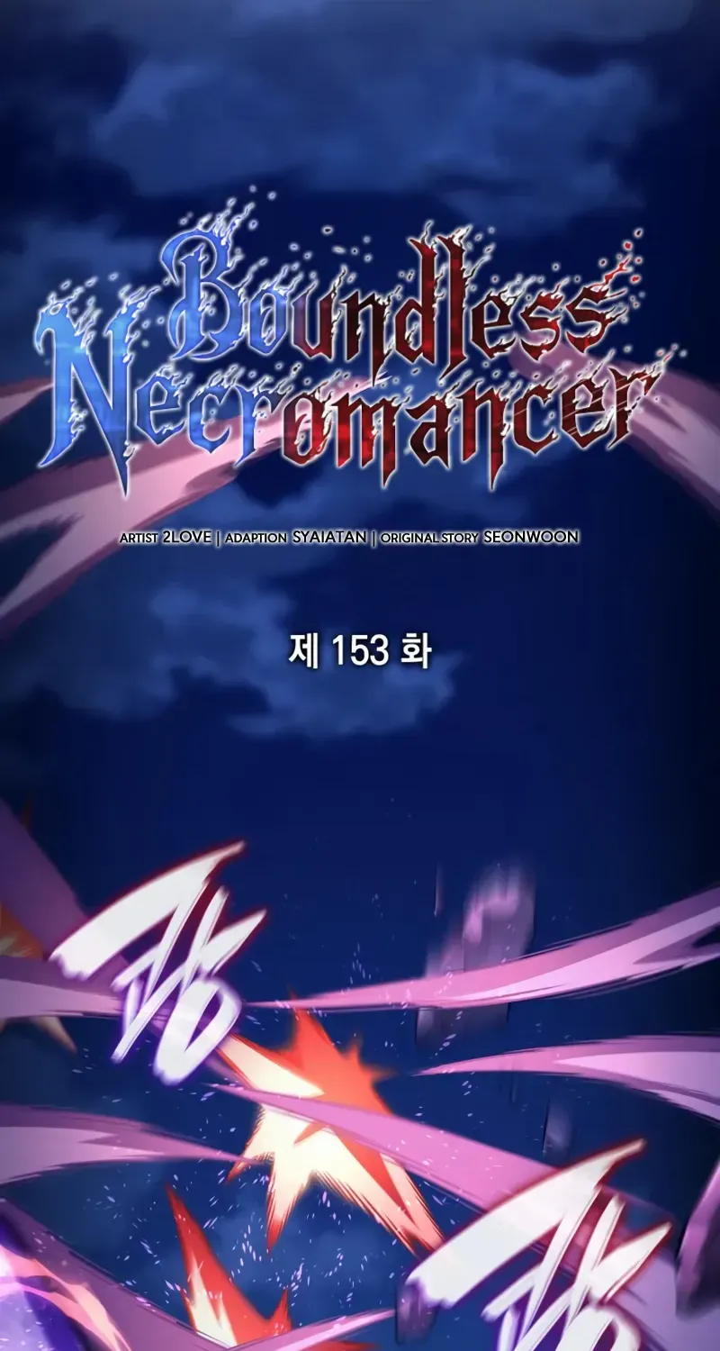 Read Boundless Necromancer chapter 153 image 3 on Lezhin