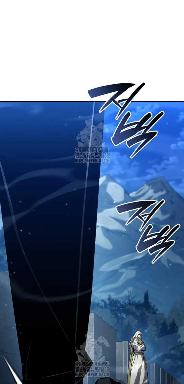 Read Boundless Necromancer chapter 154 image 88 on Lezhin
