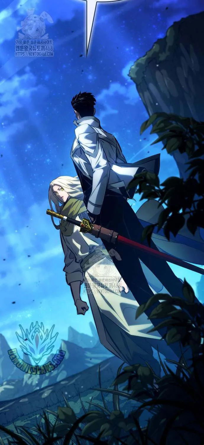 Read Boundless Necromancer chapter 155 image 21 on Lezhin