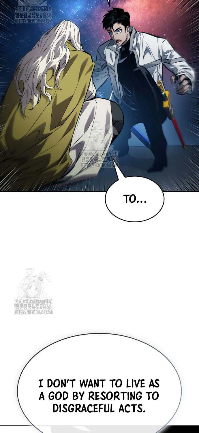 Read Boundless Necromancer chapter 155 image 50 on Lezhin