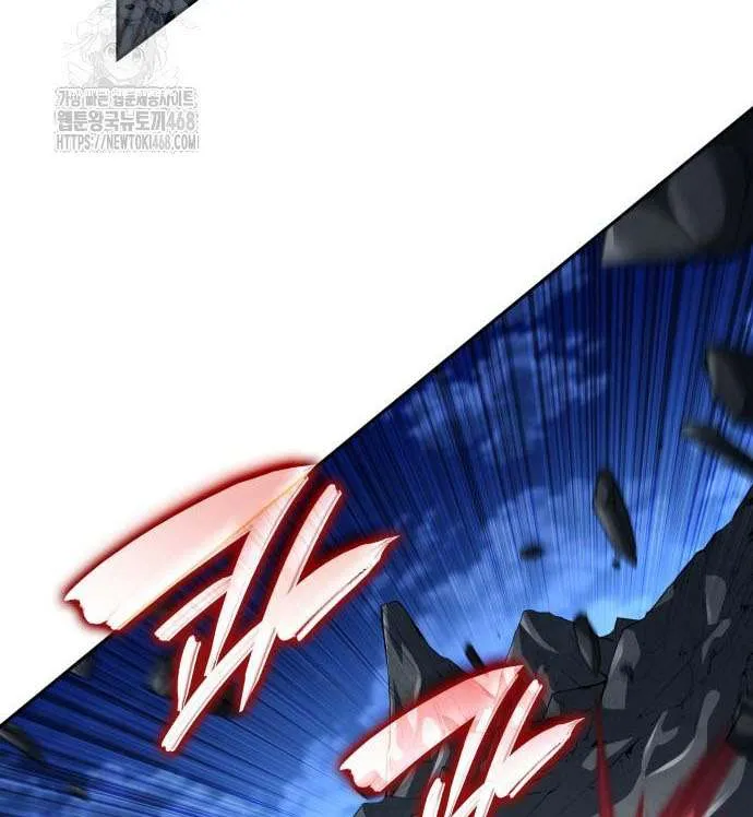 Read Boundless Necromancer chapter 155 image 76 on Lezhin
