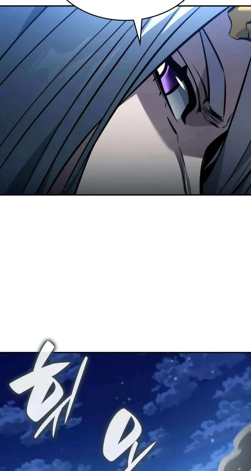 Read Boundless Necromancer chapter 156 image 53 on Lezhin