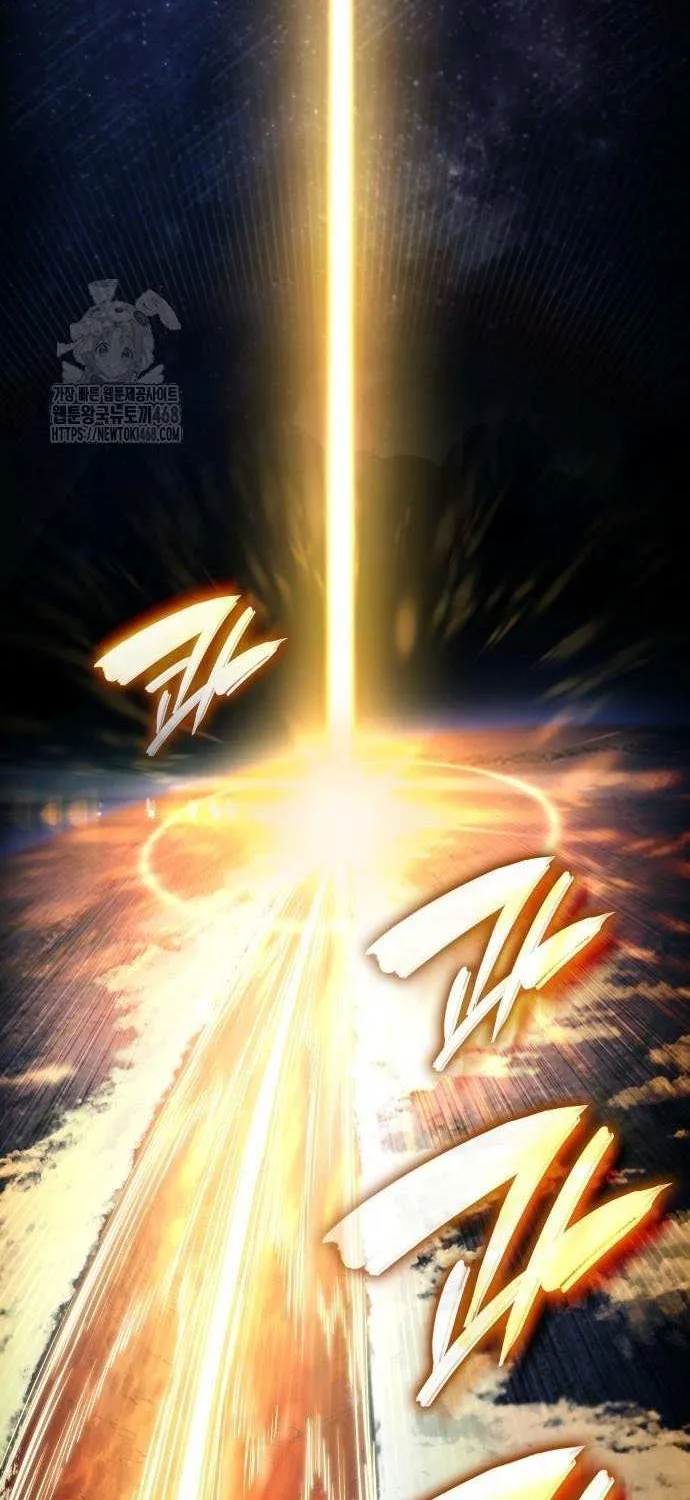 Read Boundless Necromancer chapter 157 image 121 on Lezhin
