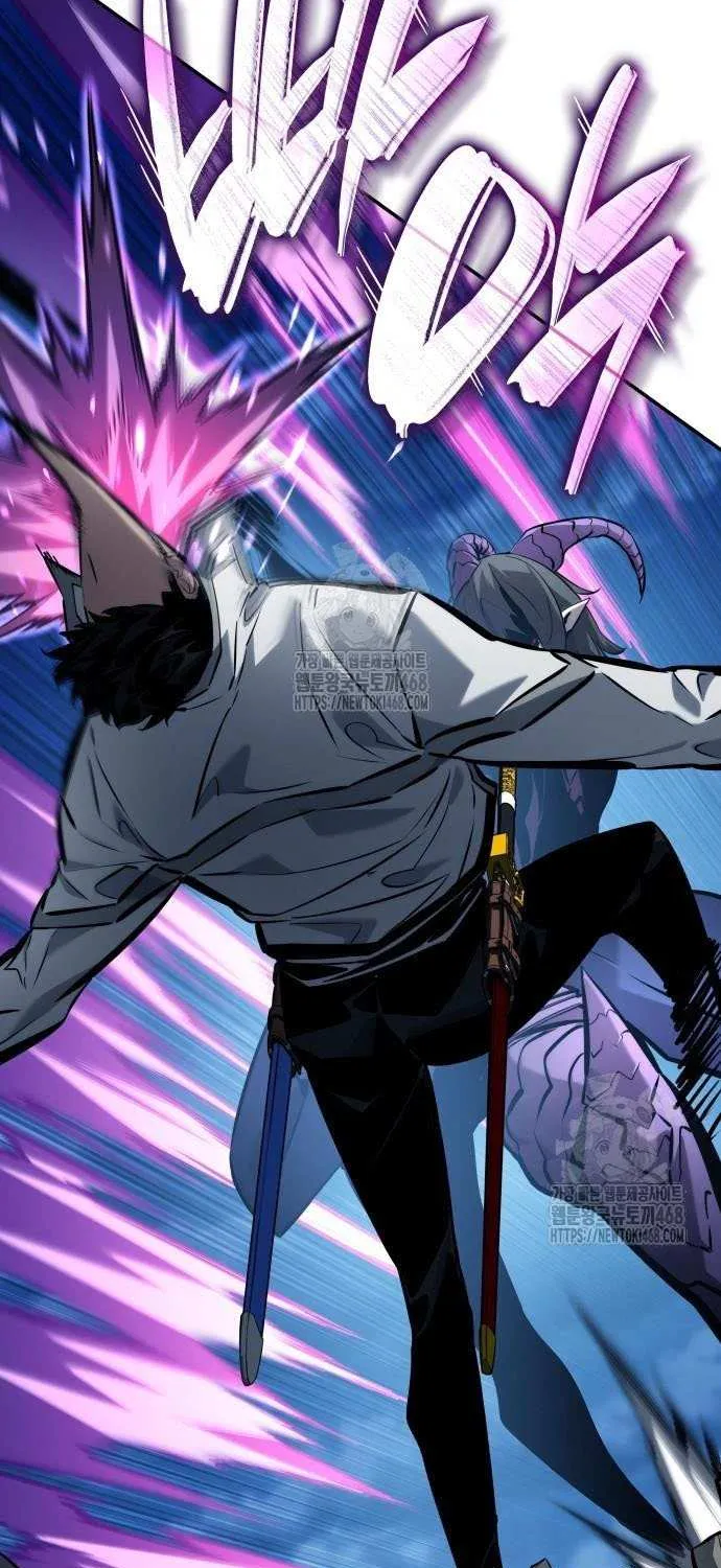 Read Boundless Necromancer chapter 157 image 29 on Lezhin