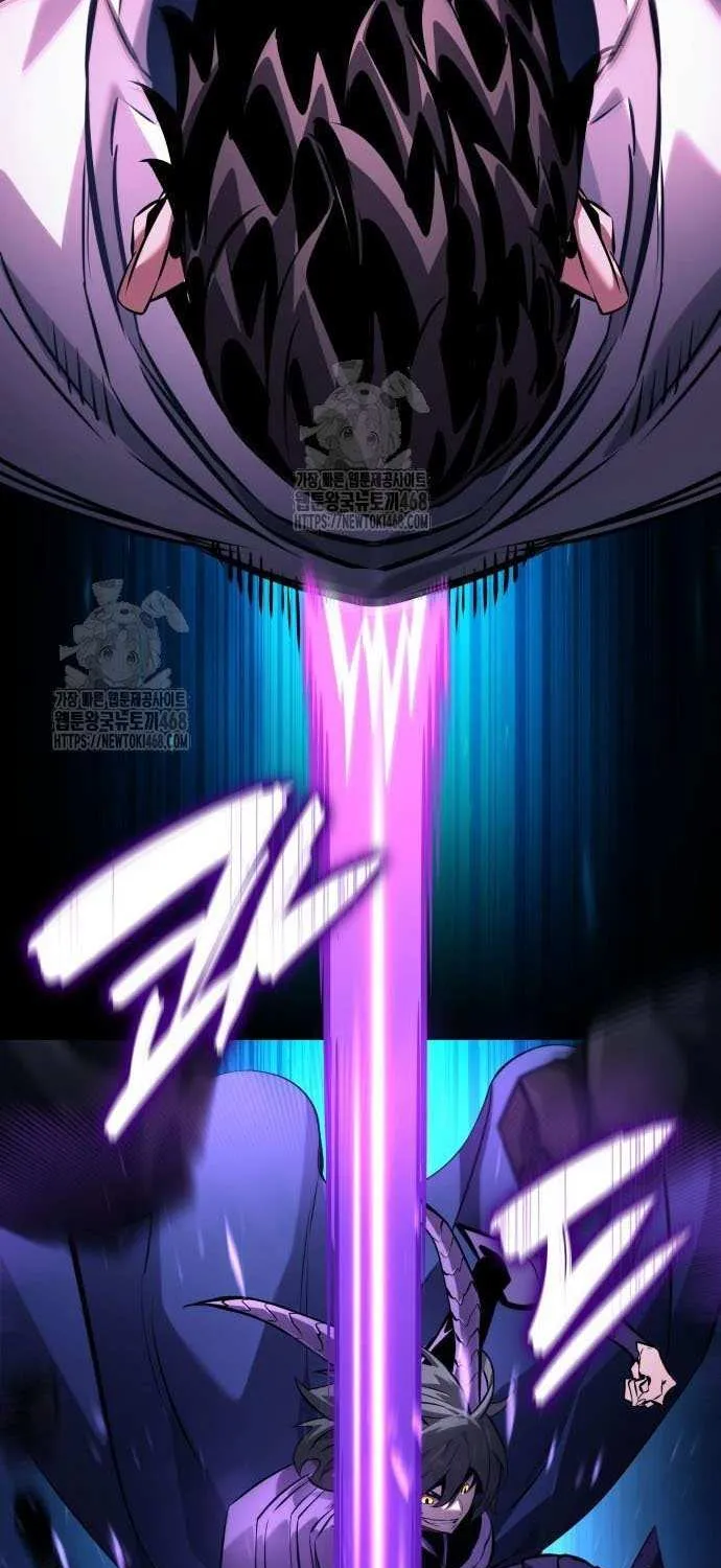 Read Boundless Necromancer chapter 157 image 38 on Lezhin