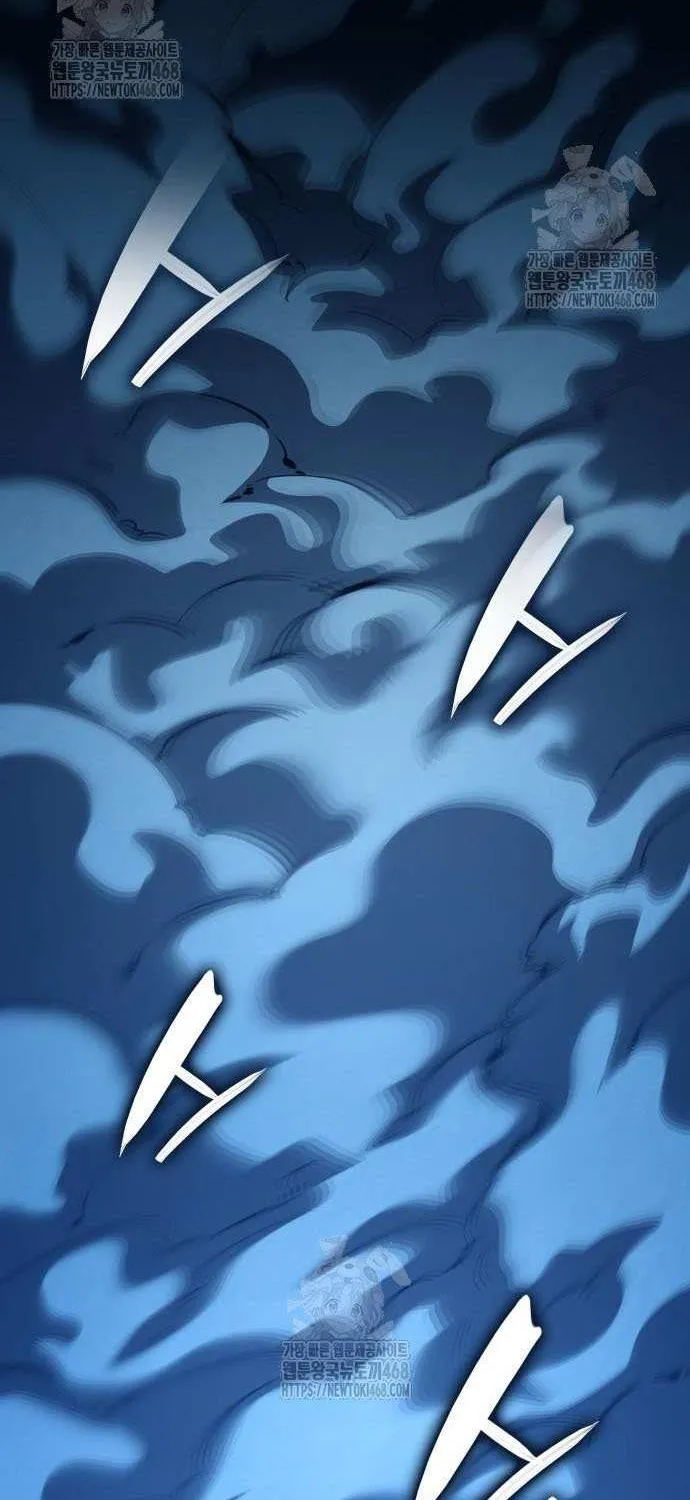 Read Boundless Necromancer chapter 157 image 65 on Lezhin