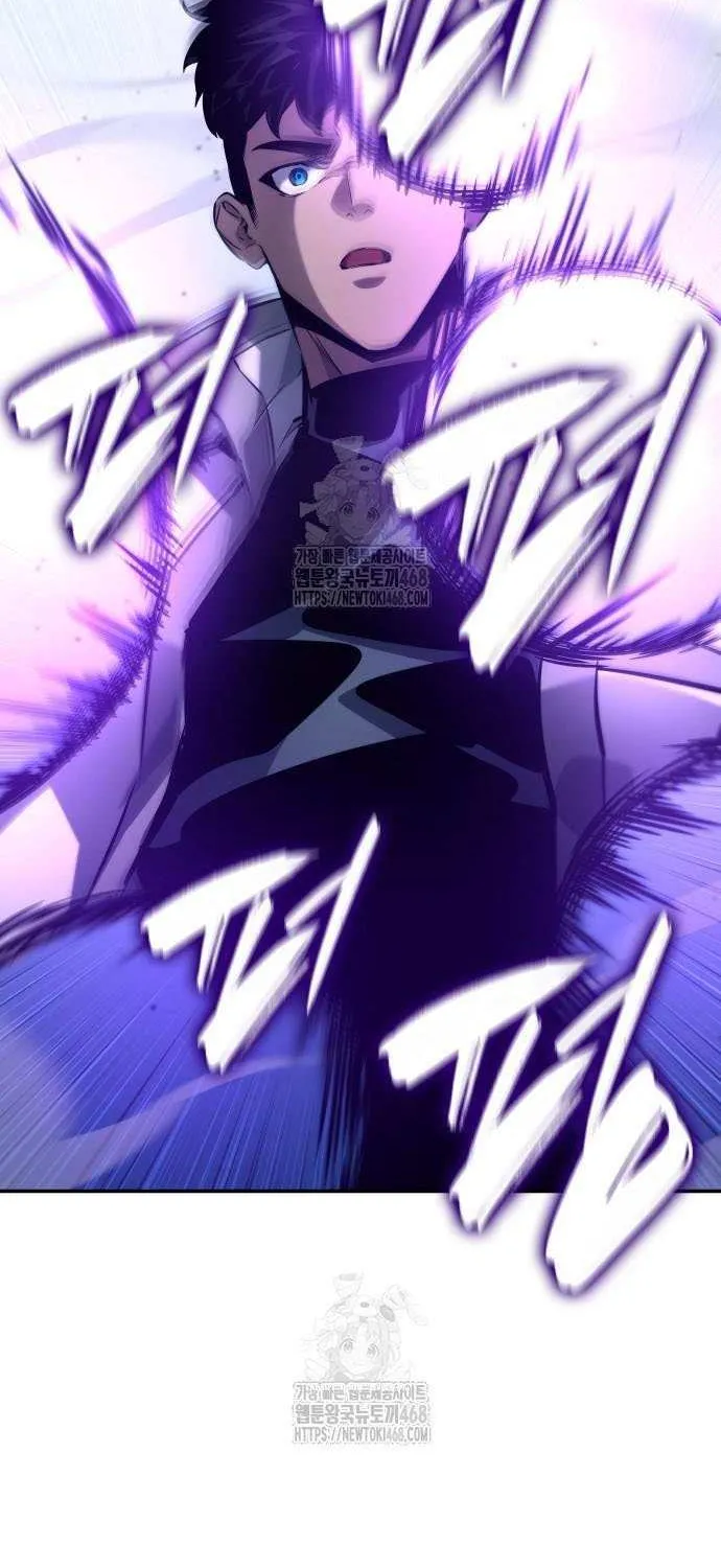 Read Boundless Necromancer chapter 157 image 77 on Lezhin