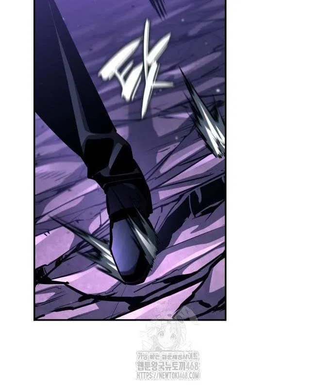 Read Boundless Necromancer chapter 157 image 82 on Lezhin