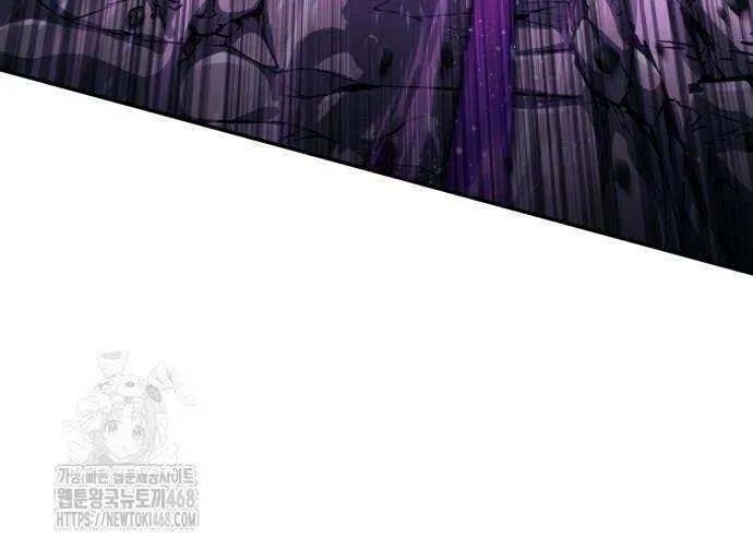 Read Boundless Necromancer chapter 157 image 96 on Lezhin