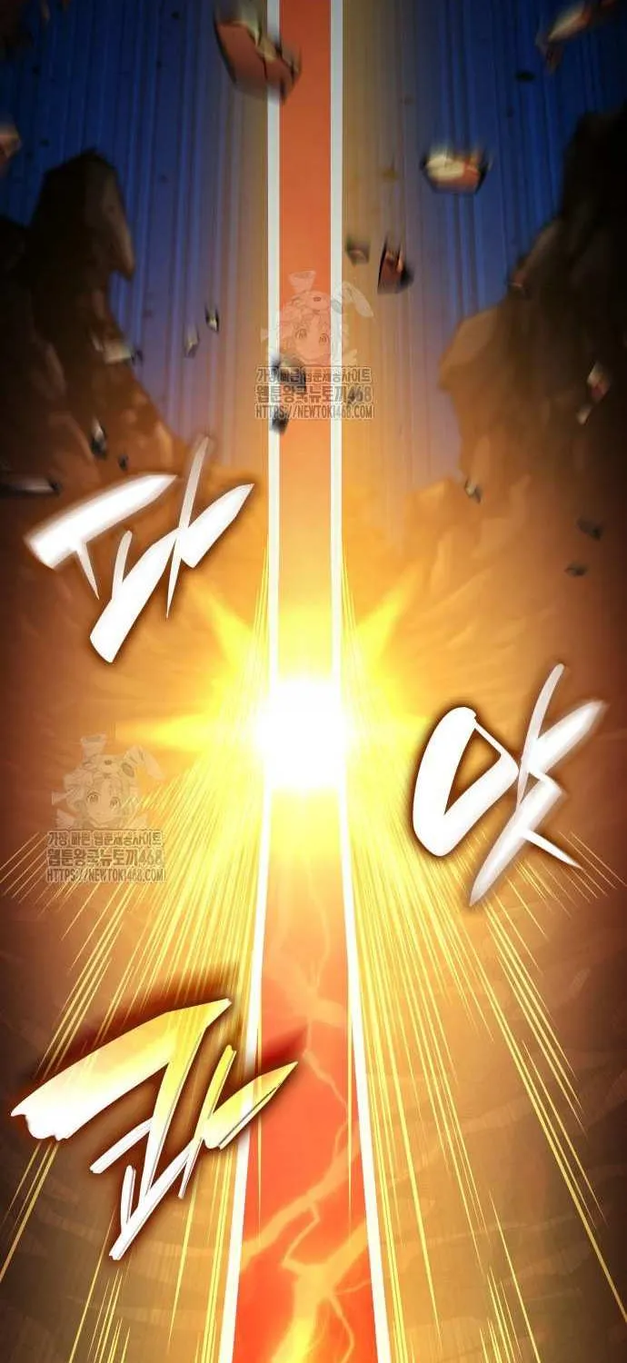 Read Boundless Necromancer chapter 158 image 1 on Lezhin