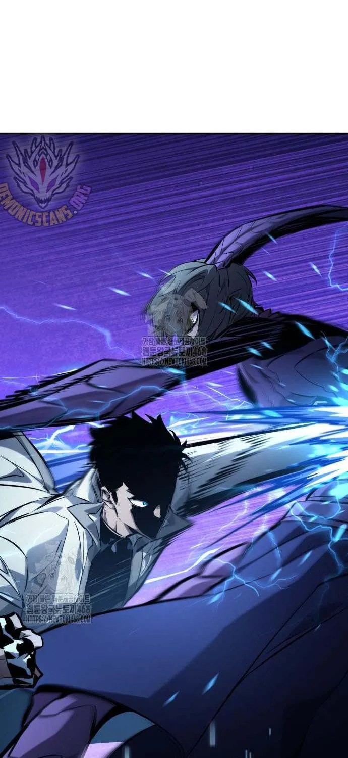 Read Boundless Necromancer chapter 158 image 110 on Lezhin