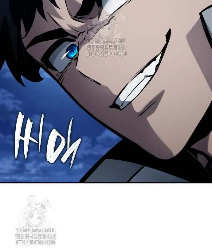 Read Boundless Necromancer chapter 158 image 119 on Lezhin