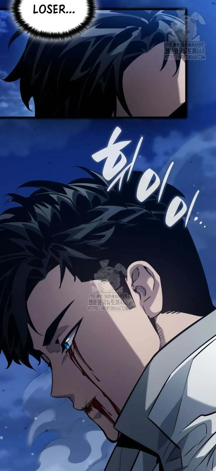 Read Boundless Necromancer chapter 158 image 22 on Lezhin