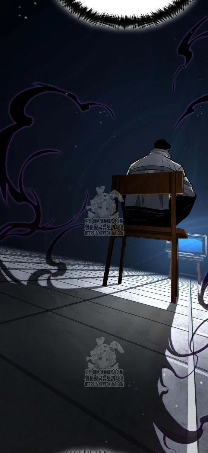 Read Boundless Necromancer chapter 158 image 29 on Lezhin