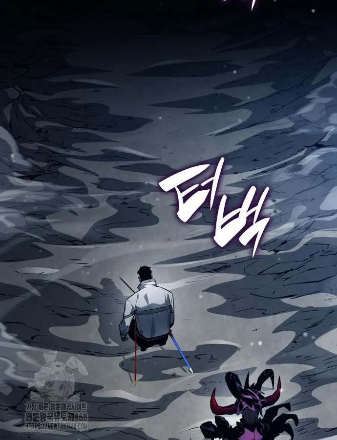 Read Boundless Necromancer chapter 158 image 49 on Lezhin