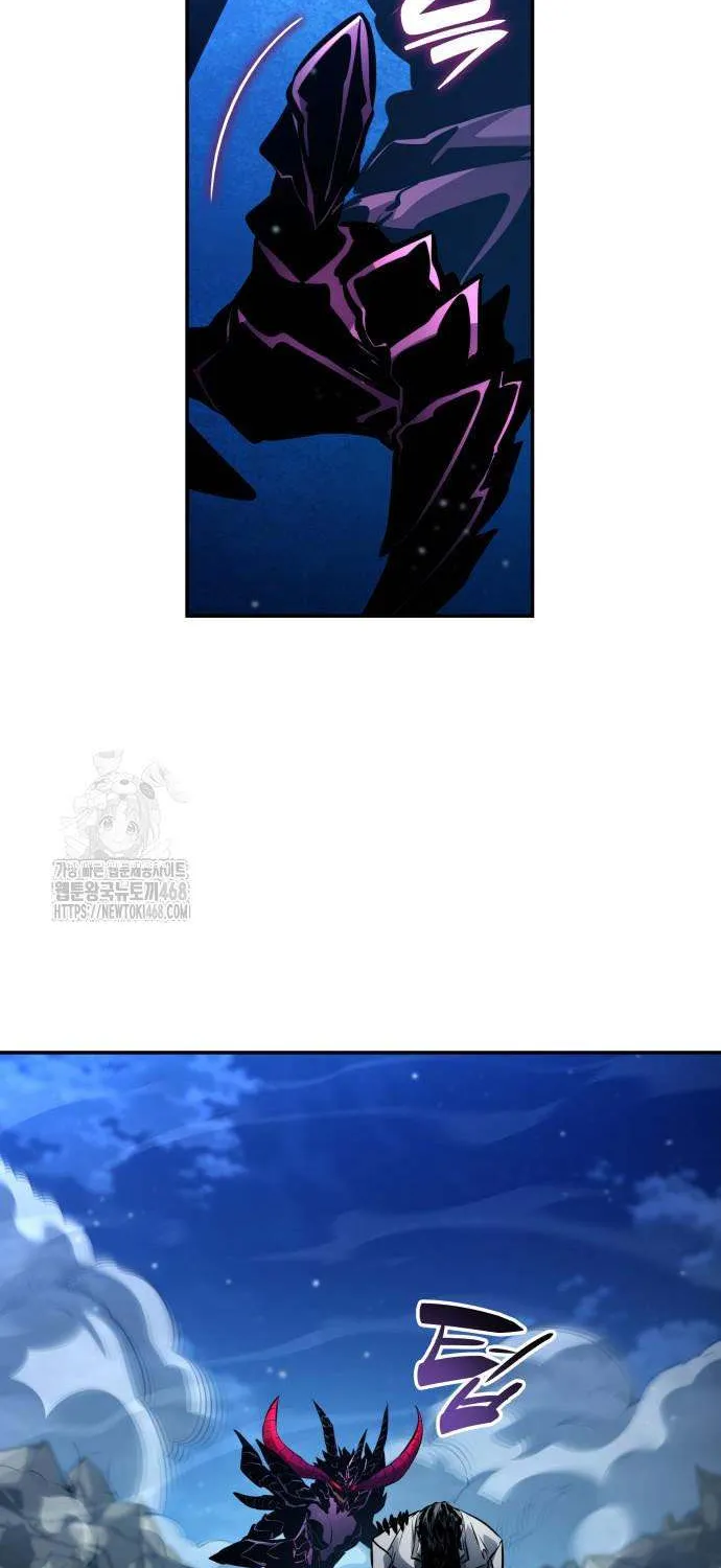 Read Boundless Necromancer chapter 158 image 51 on Lezhin