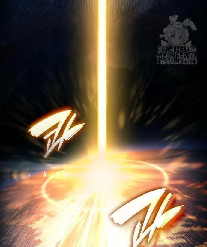 Read Boundless Necromancer chapter 158 image 6 on Lezhin