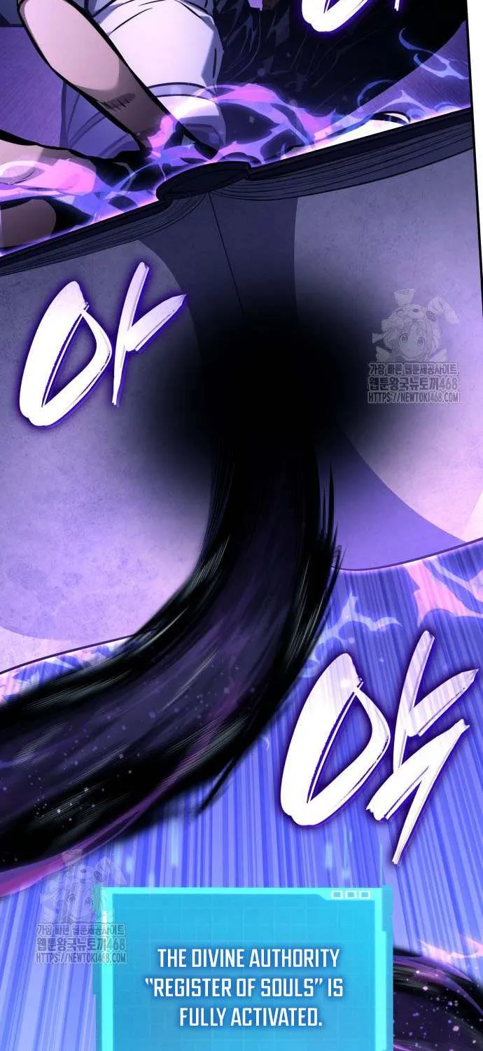 Read Boundless Necromancer chapter 158 image 69 on Lezhin