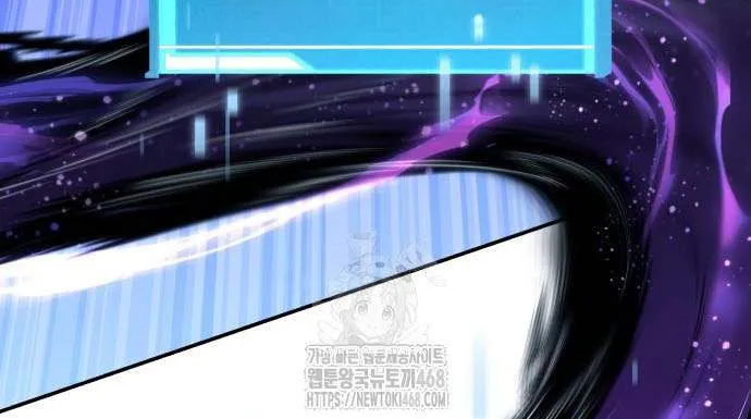 Read Boundless Necromancer chapter 158 image 70 on Lezhin